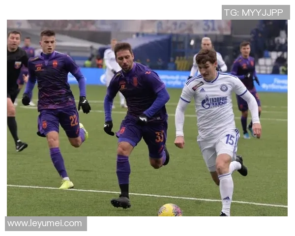 乌法与索契对决分析：战术布局与球员表现的全面解读