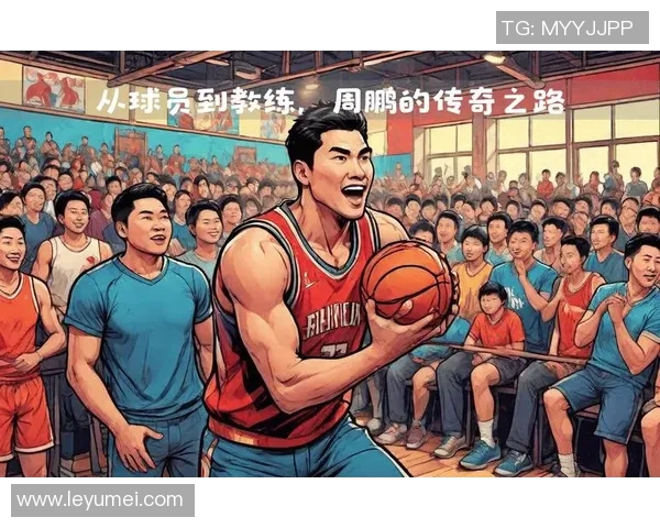 白马篮球明星的传奇之路与奋斗精神的完美结合