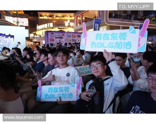 全球总决赛特别报道：见证BLG从新秀到强队的成长历程与辉煌瞬间